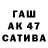 Меф мяу мяу 4 MMC Murat Tanashev