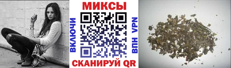 Купить где  Кулебаки  Бутират жидкий экстази 