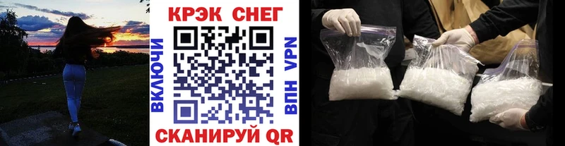 Купить где  Кулебаки  Cocaine Эквадор 