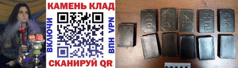 Купить где  Кулебаки  ГАШИШ Изолятор 