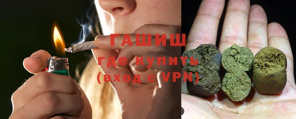 Альфа ПВП Бородино