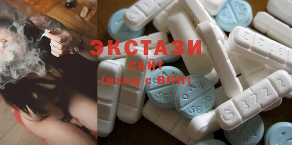 марки nbome Бугульма